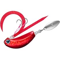 Amazon.co.jp: シマノ(SHIMANO) ルアー 炎月 ドテラバクバク 150g 001